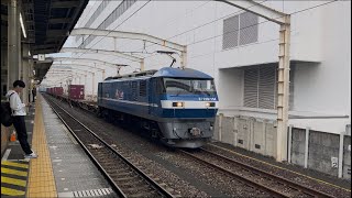 【静岡駅】EF210-154+貨物 通過‼️