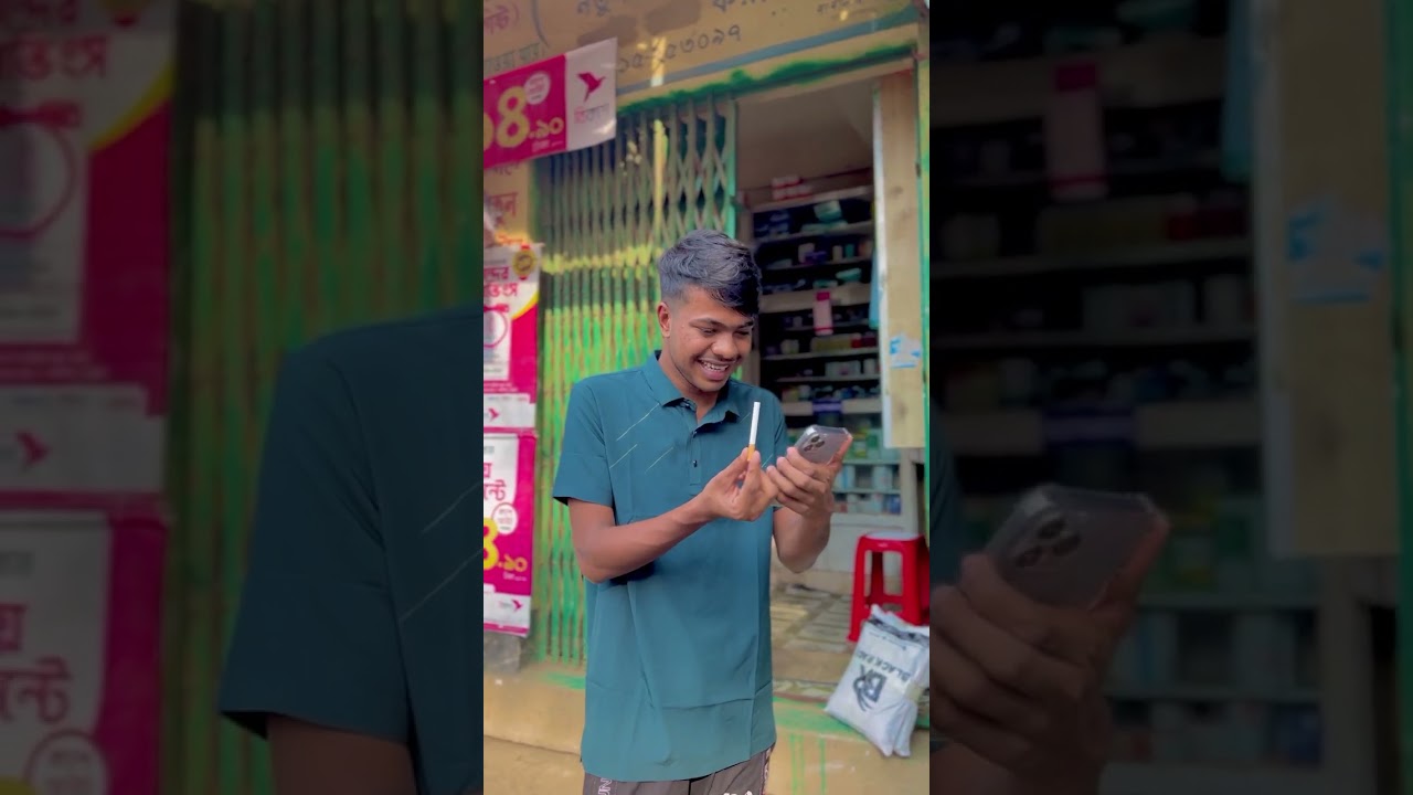 যাদুর মোবাইল -!! 😱Rk Boys || Bangla Fanny video || Natok 2023