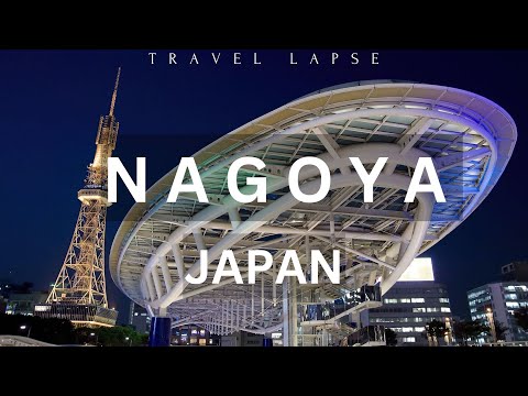Drone Aerial Views of Nagoya, Japan's Fourth Largest City