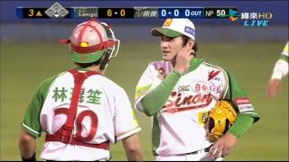 (HD)中職23年 20120320興農牛VSLamigo桃猿 三上 林泓育 滿貫全壘打