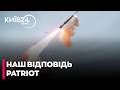 ⚡️ УКРАЇНСЬКИЙ PATRIOT — ЦЕ РЕАЛЬНІСТЬ! Виробник «Бебрадрона» готує вбивцю російських «Іскандерів»