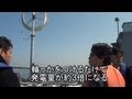 小林よしのり『脱原発論』取材記
