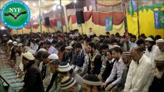 Namaz-e-Maghrib  by Sofia Noorbakhshia screenshot 4