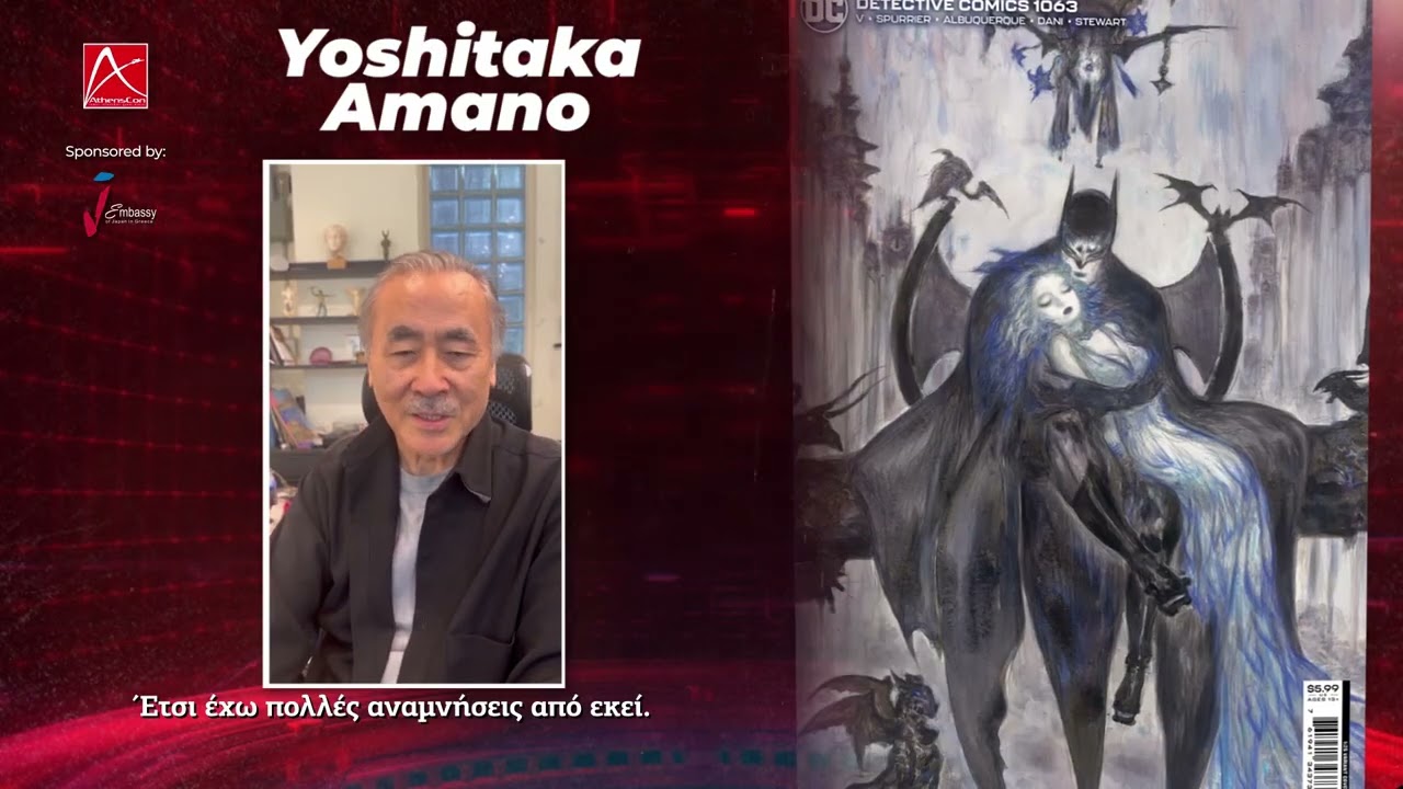 AthensCon 2025 Special Guest Announcement: Yoshitaka Amano