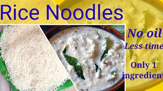 Idyappam Recipe In Telugunool Puttu String Hoppersrice Noodles Recipe In Telugu Idyappam Telugu