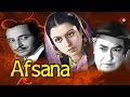 Duniya Ek Kahaani Re Bhaiya Afsana 1951 Mohammed Rafi mp3