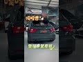 奧迪 A1 ECU動力升級!【聖翔車業】