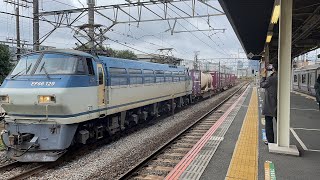 EF66-129 3064レ(吹A6) 2022/11/15 13:09 新川崎駅
