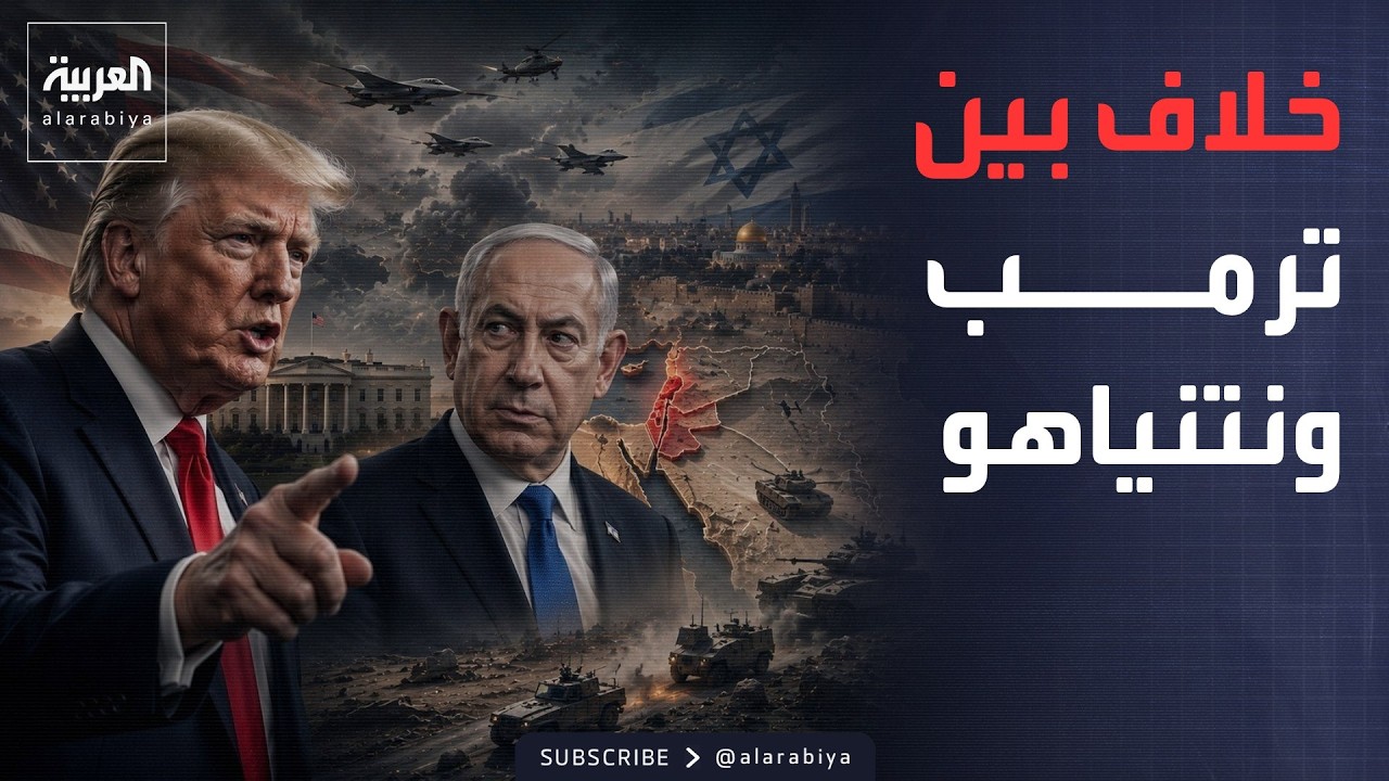 ������� | ������ ��� ���� �������� ���� �����.. ���� ���� ������ ����
 - نشر قبل 43 دقيقة