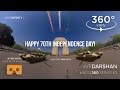 VR Jets & Tanks at India Gate, Wagah Border, Independence Day 2018 - 3D 360 Degree Video