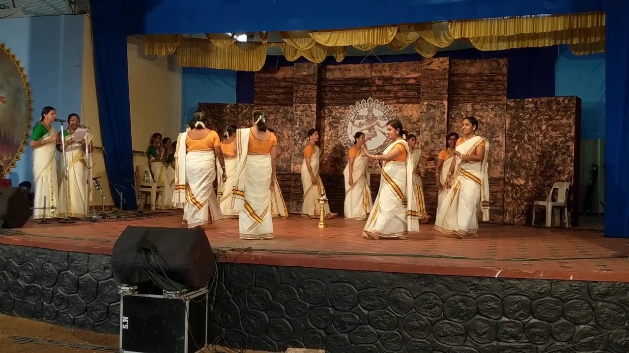 Thiruvathira Kali - Karunathellu Nalkename.
