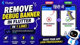 Information How to Remove Debug Banner in Flutter Android App | Quick Fix | IT WALA | HINDI-हिंदी Guide