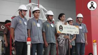 การแข่งขันเพื่อสร้างสรรค์วิชาการด้านโครงสร้างไม้และเหล็กสายงานวิศวกรรมโยธาระดับอุดมศึกษา ครั้งที่ 3