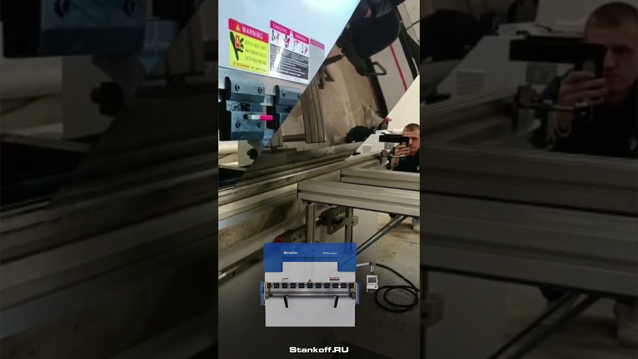 Листогибочный 2-осевой гидравлический пресс HBM 63/2500С TP10S