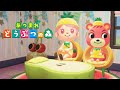 【ゲーム配信】あつ森🍃ハッピーホームパラダイス