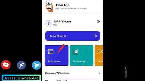 Class 12th Math Active survey on avsar app