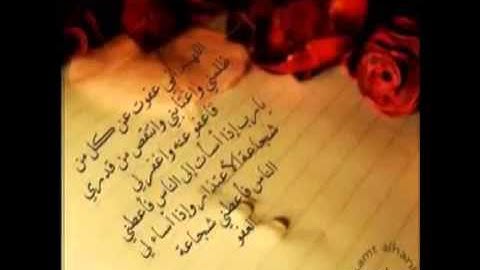 سعود بن محمد الفايز .. تلاوة رائعة من سورة ق