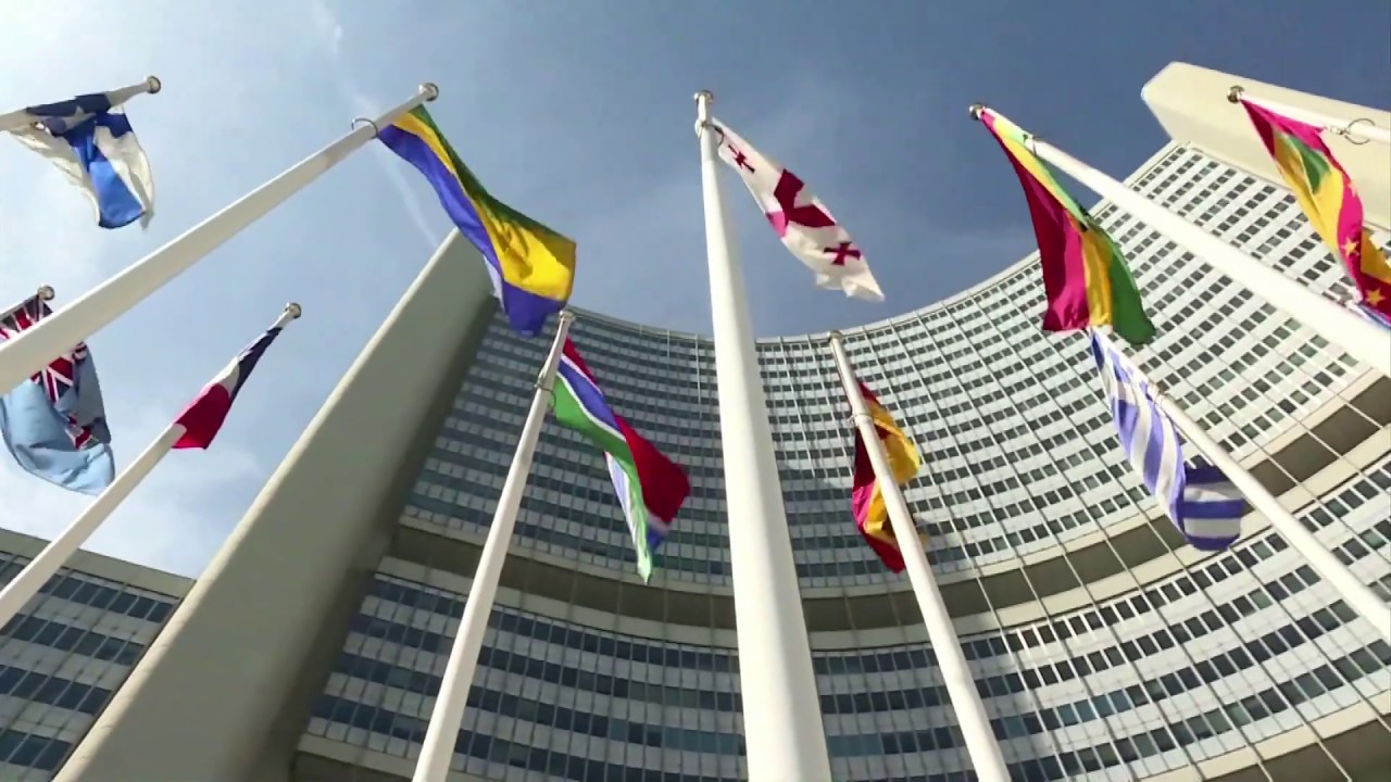 نتيجة بحث الصور عن iaea