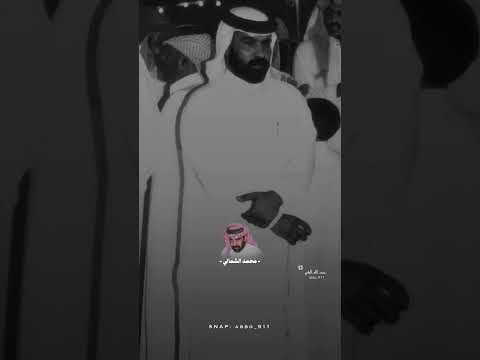 محمد الشمالي عليك بلي كن زوايا بيته 