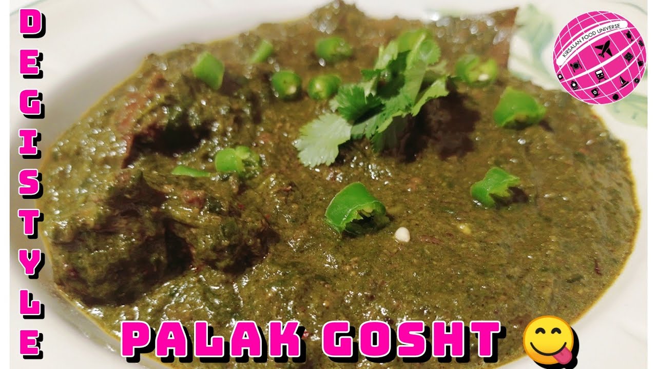 Palak Gosht | Degi Style | Spinach Meat