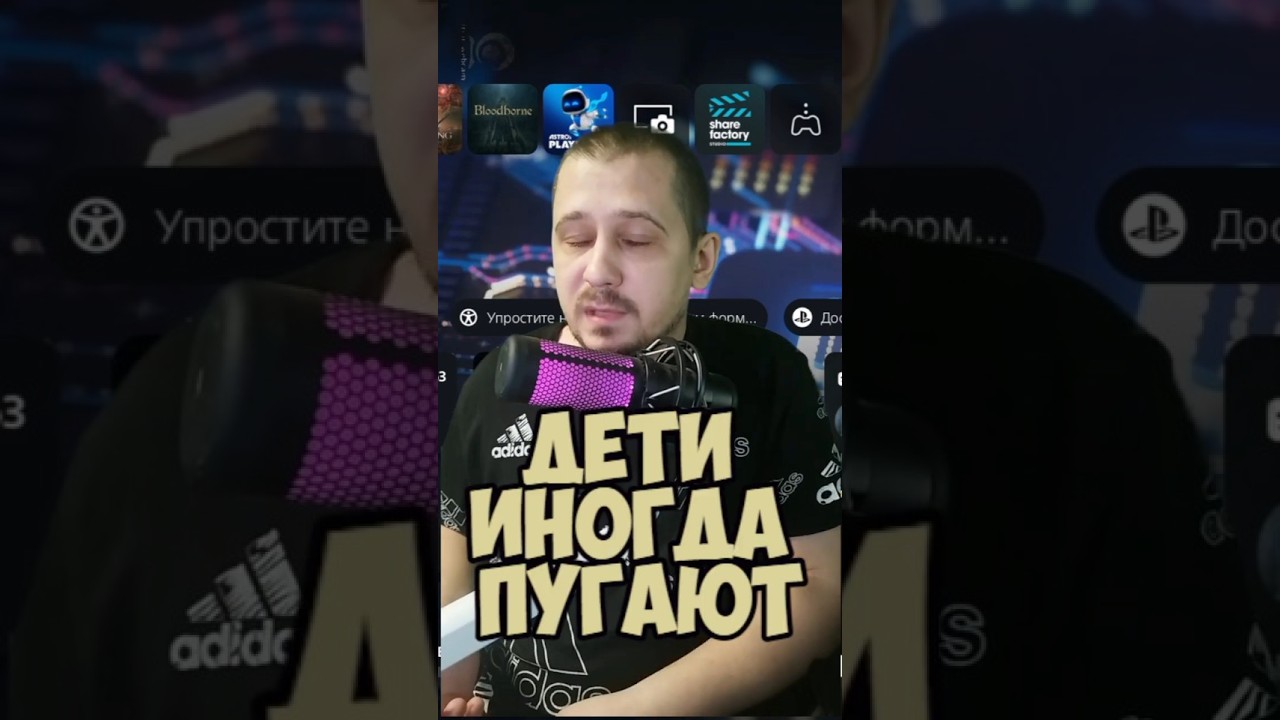 После этого разговора с дочерью я завис #жиза #дети #родители