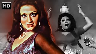 Asha Bhosle Popular Song - Maine Hothon Se Lagayi To...Hungama Ho Gaya | Anhonee (1973) | Bindu