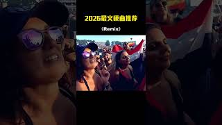 Retro Remix 70s–90s | DJ Dance Memories – Music DJ DANCE 88