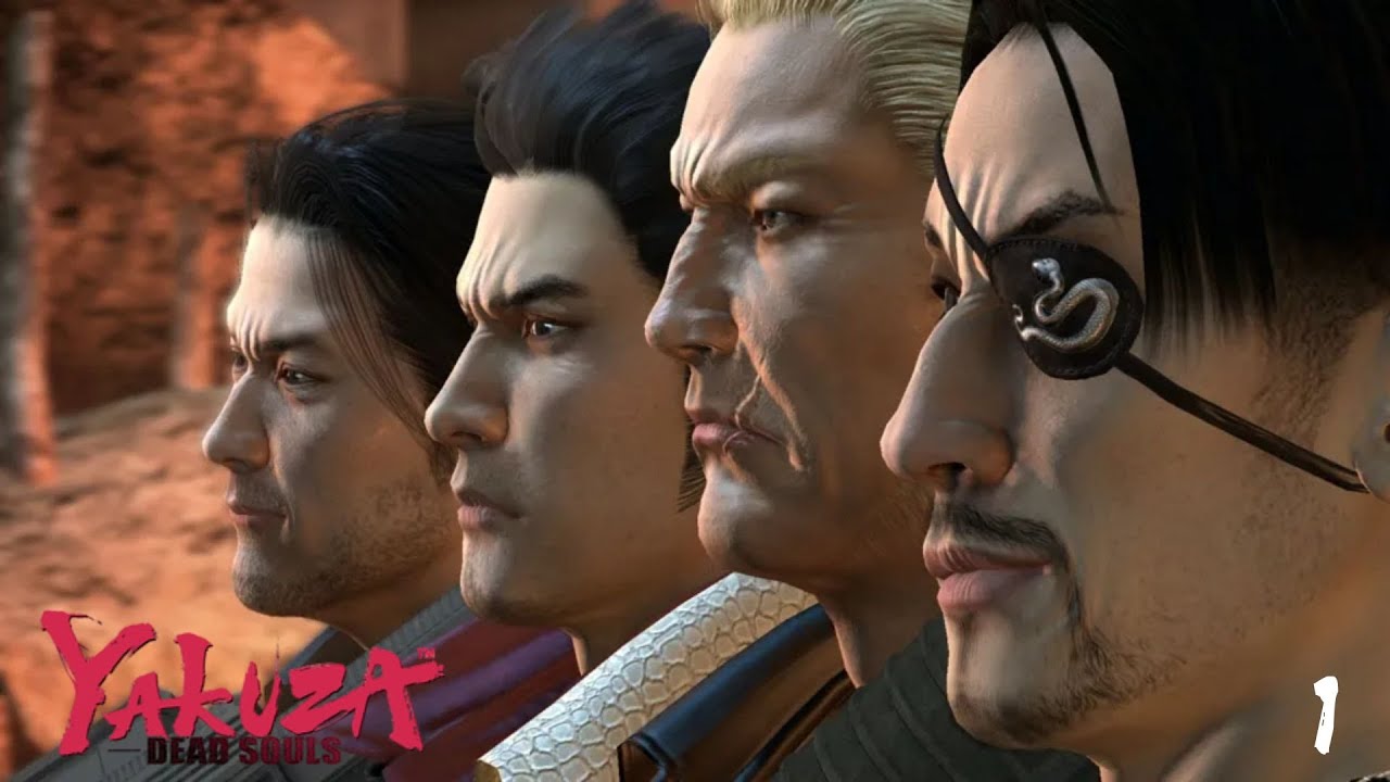 Yakuza Dead Souls [1] "Why R1 is the trigger"