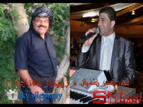 Sangar Kamal Rebwar Malazada 2013