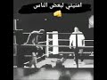 لتنسا له ليك وحشة ارجوك لتنسا له ليك وحشة ارجوك