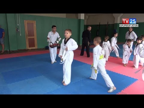 ტაიკვანდოს ფედერაციამ ესტონეთის გუნდ უმასპინძლა