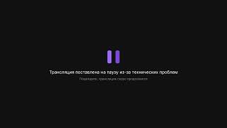 Хогвартс: Наследие