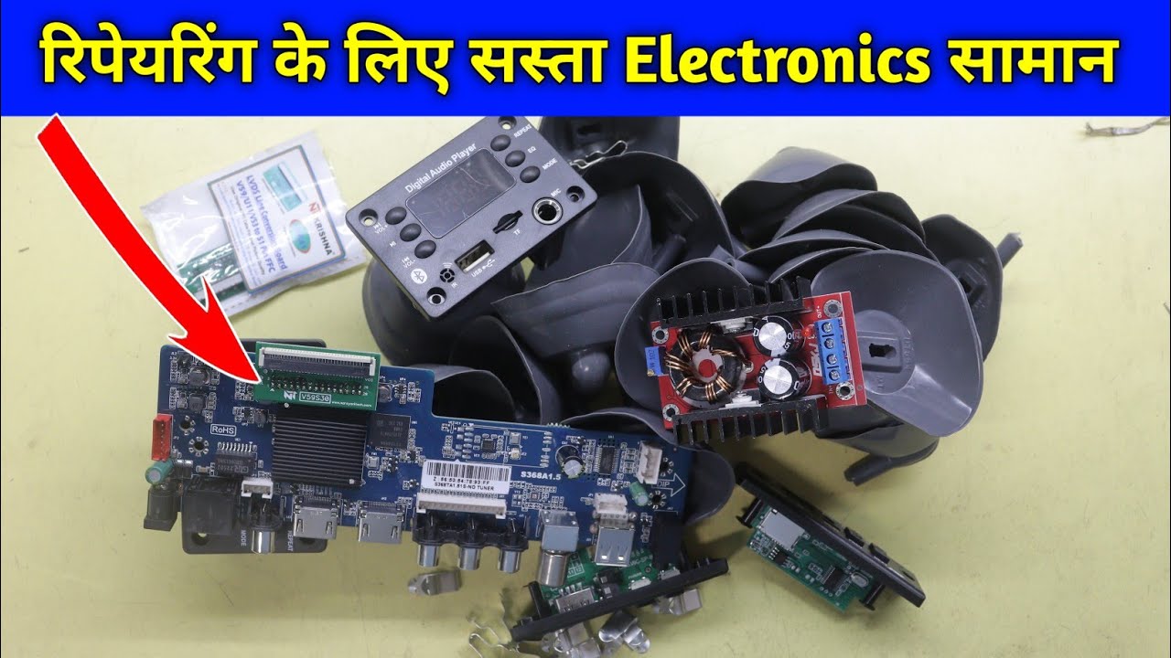 New Electronics Parts and Tools for Repairing YouTube