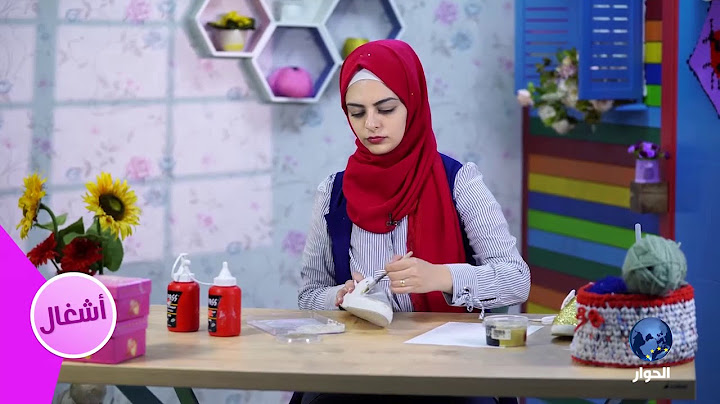 طريقة جديدة لتزيين الأحذية القديمة بدل رميها مع حنين