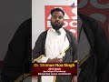 BPT Alumni Success Story | Dr. Shimon Noa Singh | Student Testimonial
