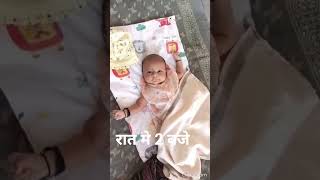"मेरा लाइफ अपडेट: System Crash!" 😂#BabyComedy #MomStruggles #NewParents #FunnyReels #ParentingLife