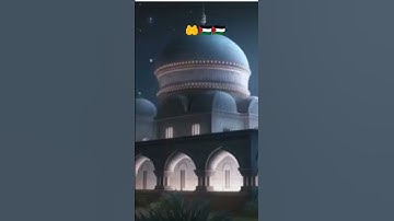 #القرآن_الكريم #راحة_نفسية #آية_الكرسي #سورة_البقرة