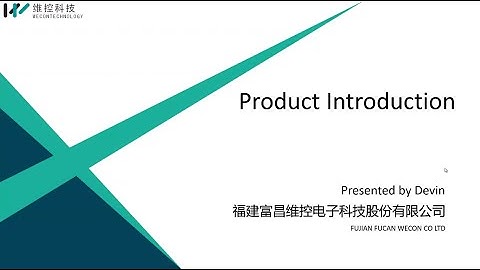 Day1 Product introduction #V-BOX #V-NET#wecon