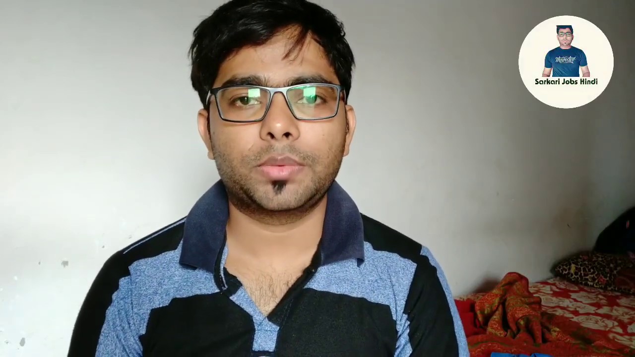 CCS University UG Correction Admission form 2019 |  | अगर गलत फॉर्म भर गया है