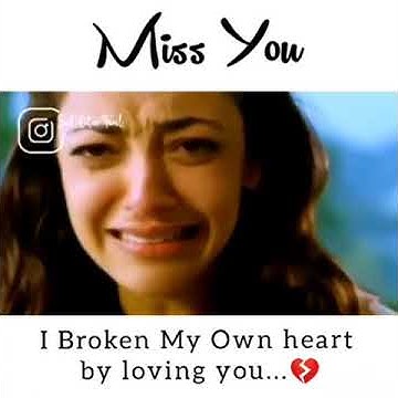 Tsunami whatsapp status tamil