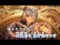 【VTuber】ソワレ (MVバージョン)【星街すいせい/ホロライブ0期生】【インスト版(ガイドメロディ付)/カラオケ字幕】