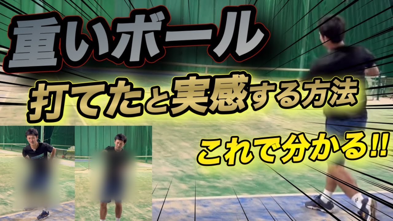 ［解説］皆さん自身ができた！と思えるように細かく説明してもらいました！