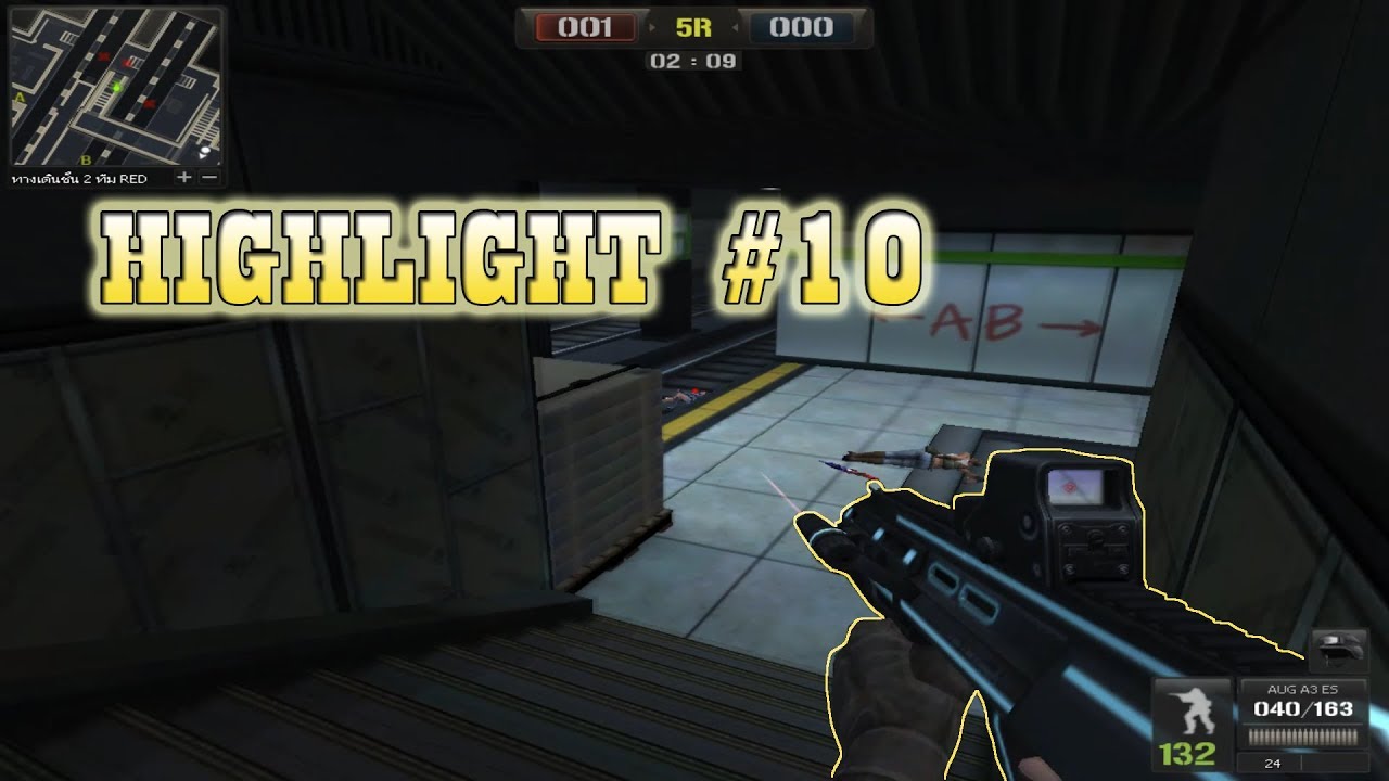 Asmociz - PB Plus & PB Klahan Highlight #10