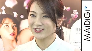 元KARA知英、今年は「自分を褒めてあげたい」来年は「アクションに挑戦」　｢知英　日めくりカレンダー｣発売記念イベント2　#Ji-young　#event