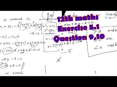 12th maths exercise