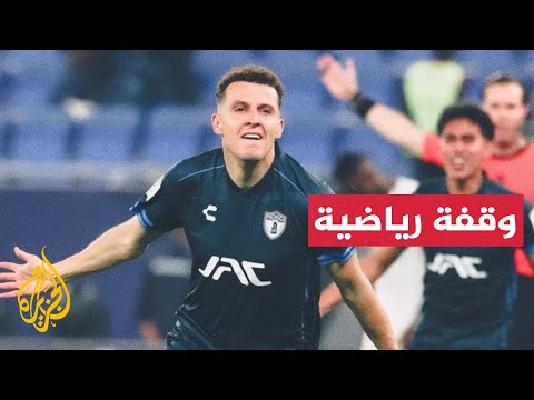 المغربي أسامة إدريسي.. مسيرة احترافية تبرز بكأس القارات للأندية