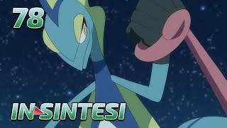 Esplorazioni Pokémon Master episodio 30 - In Sintesi