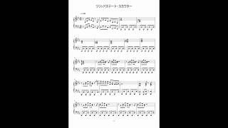 ソリッドステート・スカウター Solid State Scouter sheet music ピアノソロ楽譜 Bardock Theme バーダック