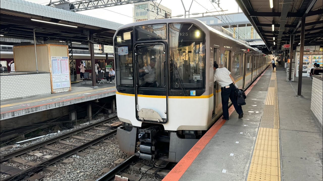 特製完成品 Nゲージ 近鉄9020系志摩スペイン村ラッピング maxresdefault.jpg 鉄道模型