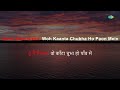 Shishi Bhari Gulab Ki - Karaoke | Lata Mangeshkar | Laxmikant-Pyarelal | Anand Bakshi